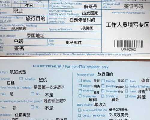 广州助孕坤和地址哪里,广州助孕中介哪里好坤和信赖-哪家医院供卵