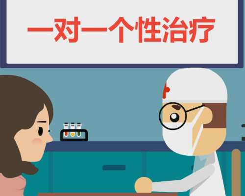 石家庄代生儿子价格,石家庄试管医院排名一览表-石家庄试管婴儿医院！