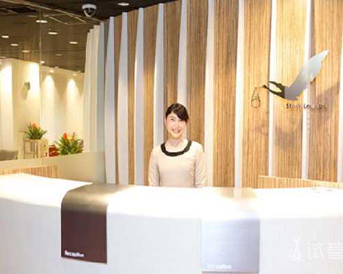 <b>石家庄二院精子库,石家庄省二院医生在线咨询</b>
