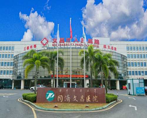 <b>石家庄代孕靠谱吗 家庄三代试管大概多少钱第3代试管婴儿贵不贵？ ‘英国nt看</b>